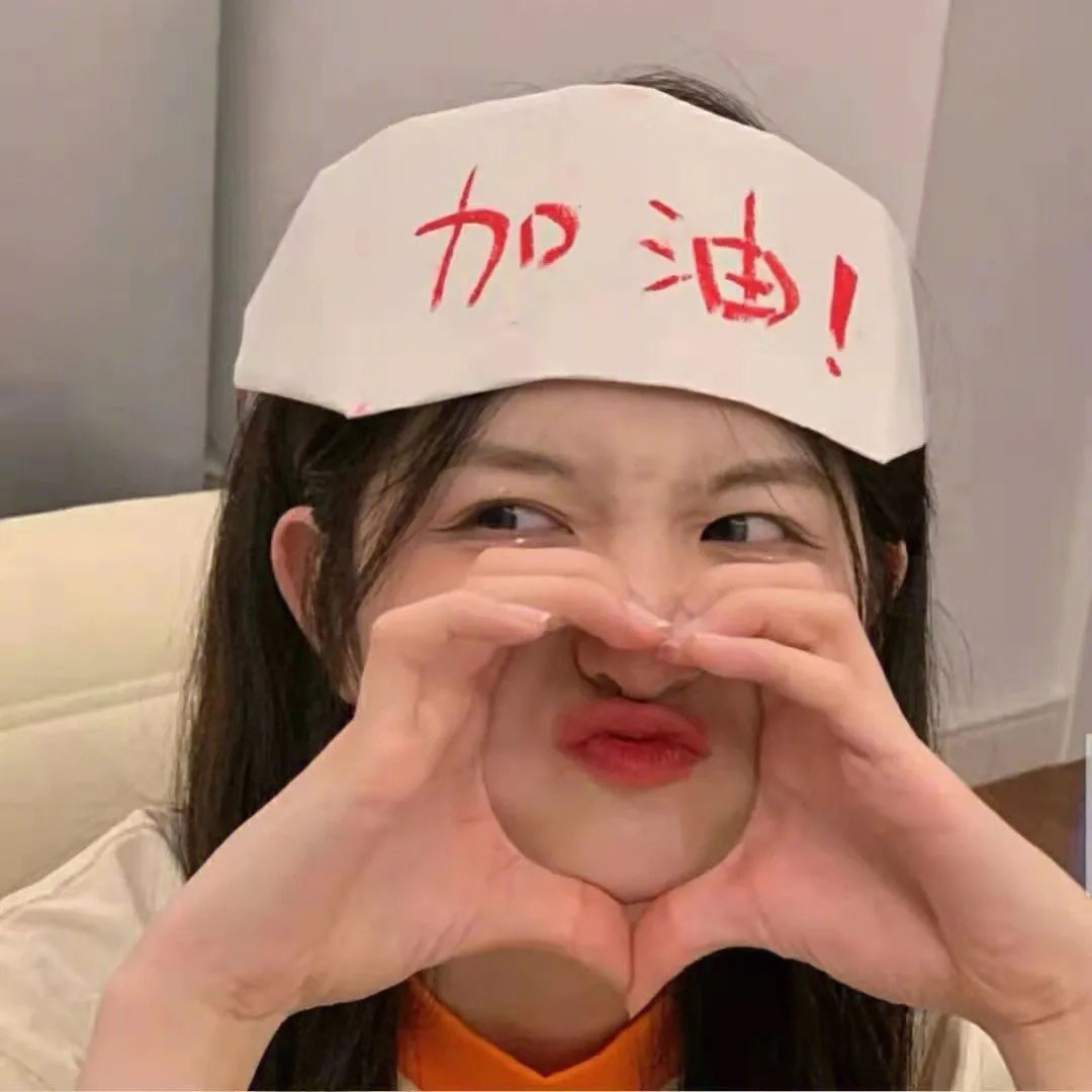 火线英雄