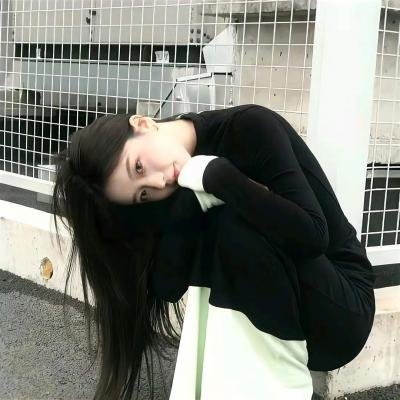 我和她
